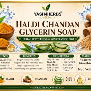 HALDI CHANDAN GLYCERIN SOAP  Herbal Moisturizing & Skin Cleansing Soap (100g)