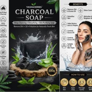 Charcoal soap 100 g